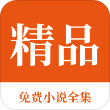 天博APP官网